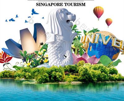 探索(suo)獅(shi)城，感(gan)受(shou)多元(yuan)魅力(li)——新(xin)加(jia)坡旅(lv)遊海(hai)報(bao)模(mo)板
