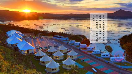 遷(qian)西(xi)栗香(xiang)露(lu)營地 盡享(xiang)自然風(feng)光的戶(hu)外度(du)假(jia)天(tian)堂(tang)