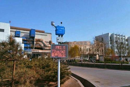 邊遊邊賺，探(tan)訪(fang)4A級(ji)景區(qu)工(gong)廠——壹(yi)家美爆(bao)的(de)民(min)營(ying)鋼(gang)企(qi)