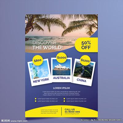 碧海(hai)白(bai)沙，心之所向 探(tan)索境(jing)外夢(meng)幻海(hai)島沙灘之(zhi)旅(lv)